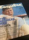 Esquire 日本版（THE AMERICAN MAN ジョン・F・ケネディ表紙）