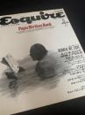 Esquire 日本版 6月号（Papa Strikes Back）