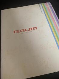 RAUM カタログ