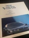 NEW VISTA カタログ④
