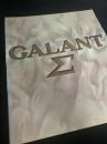 GALANT Σ カタログ