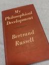 My Philosophical Development 私の哲学的発展