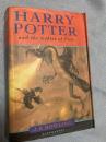 Harry Potter and the Goblet of Fire ハリー・ポッターと炎のゴブレット