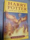 Harry Potter and the Order of the Phoenix ハリー・ポッターと不死鳥の騎士団