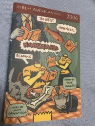 The Best American Nonrequired Reading 2006 ベスト・アメリカン課外読本 2006