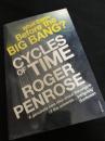 Cycles of Time 時間のサイクル