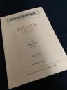 Mahler Symphonie VII (Revidierte Fassung) マーラー 交響曲第7番（改訂版）