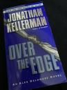 Over the Edge オーバー・ザ・エッジ