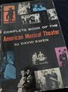 The Complete Book of the American Musical Theater アメリカ・ミュージカル劇場大全
