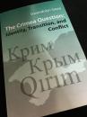 The Crimea Question  Identity, Transition, and Conflict クリミア問題―アイデンティティ、移行、紛争