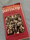 Une semaine de Paris Pariscope パリの一週間