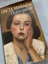 Dolce per se 自分のための甘いもの