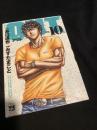 OUT 10