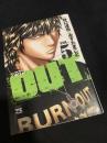 OUT 6