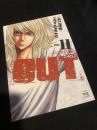 OUT 11