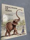 Dragtrunk of Addo②