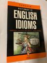 Penguin Dictionary of English Idioms 英語イディオム辞典