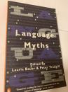 Language Myths 言語の神話