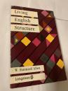 Living English Structure 実用英文構造