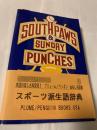 Southpaws Sunday Punches スポーツ由来語辞典