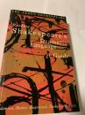 Reading Shakespeare s Dramatic Language A Guide シェイクスピア劇言語読解