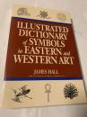 Illustrated Dictionary of Symbols in Eastern and Western Art 東西美術シンボル辞典