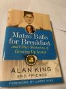 Matzo Balls for Breakfast and Other Memories of Growing Up Jewish ユダヤ系回想録