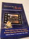 Before and After Suzie Hong Kong in Western Film and Literature 西洋映画 文学の香港
