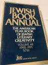 Jewish Book Annual The American Year Book of Jewish Literary Creativity Volume 48 1990 1991 5751 ユダヤ書年鑑48