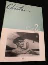 Chanter Cine2 No.17 8 1 2