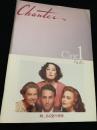 Chanter Cine1 No.15 敵、ある愛の物語
