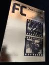 FC フィルムセンター 36 SPECIAL ISSUE―建国200年記念 アメリカ映画の史的展望（1894 1936）（1）