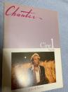 Chanter Cine1 No18 ボイスオブムーン