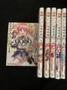剣士を目指して入学したのに魔法適性9999なんですけど（1～6巻）