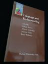 Language and Understanding
言語と理解
