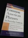 Common American Phrases in Everyday Contexts A Detailed Guide to Real-Life Conversation and Small Talk
日常場面で使うアメリカ英語表現 実際の会話・雑談の詳しいガイド