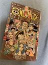 ONE PIECE ワンピース 90巻 聖地マリージョア