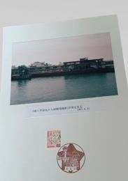 3便八甲田丸から函館桟橋第1岸壁を見る（1987年6月25日）