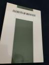 Elements of Discourse 談話の構成要素