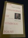The Philosophy of Symbolic Forms, Volume 2  Mythical Thought 象徴形式の哲学 第2巻 神話的思考