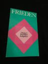 Frieden Utopie Realitaet Aufgabe 平和 ユートピア 現実 課題