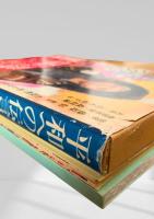 平和への伝言（復刻版 戦争実物資料）