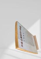 共産主義批判の常識
