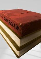 歴代内閣物語（上・下）