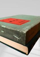 偏光鏡　岩波書店