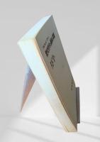 歴史哲学と価値の問題