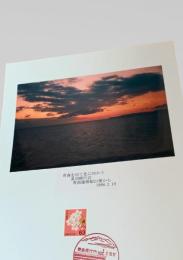 青森を出て北に向かう　夏泊崎付近　青函連絡船21便から