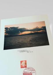 青森を出て北に向かう　下北半島南側付近　青函連絡船21便から