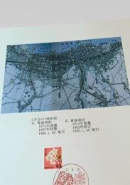 5万分の1地形図　左：青森西部　右：青森東部