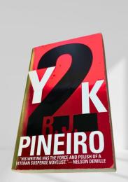 Y2K（ワイ・ツー・ケー）